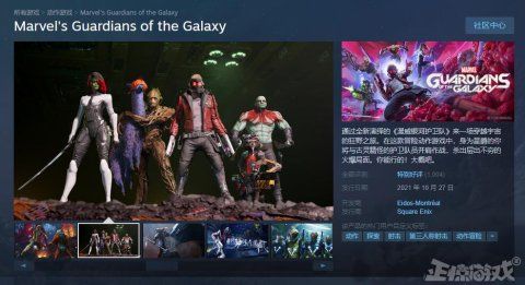 小弟|一周热游神评论：让无数中国玩家网吧通宵的游戏，等了16年，最新作终于来了！
