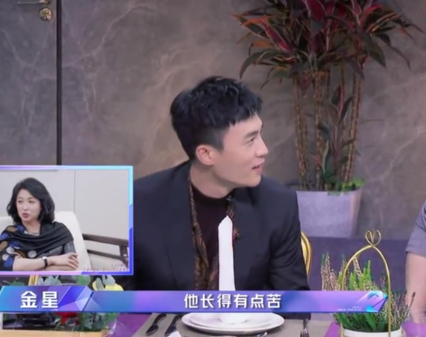 檀健次不耐看,杜淳长得苦,伍嘉成来凑数?金星郑爽的点评太敢了