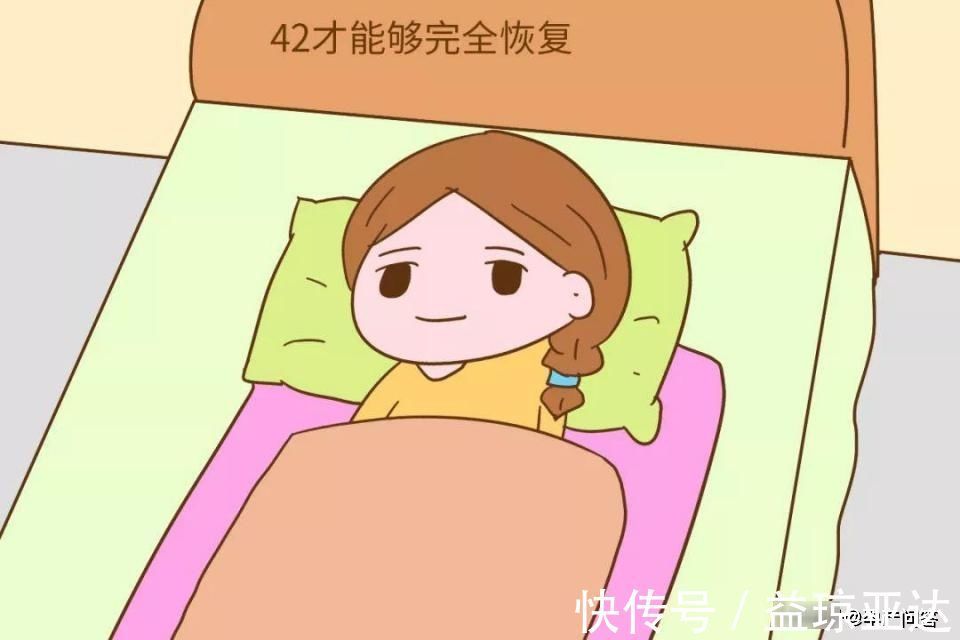 医护人员|剖宫产后应该注意什么?这8点产妇一定要谨记,避免落下病根