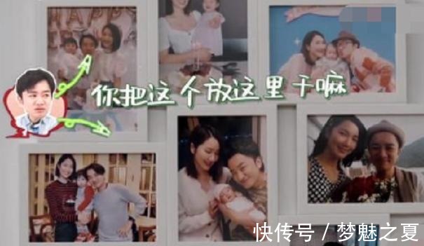 李亞男|王祖藍“寵妻狂魔”崩塌,真人秀采訪暴露自己,懷孕妻子一度哽咽