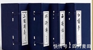儒林外史#胡适为何说《红楼梦》水平不如《儒林外史》,白先勇:大师也走眼