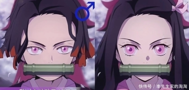 香奈乎|官方画风下性转《鬼灭之刃》,富冈义勇变御姐,炭治郎变成萌妹子