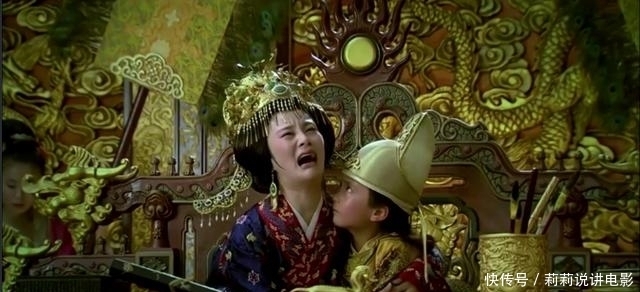 赵匡胤|符太后代幼帝答应禅位,语嘱赵匡胤:你已负大周,万不可负天下人