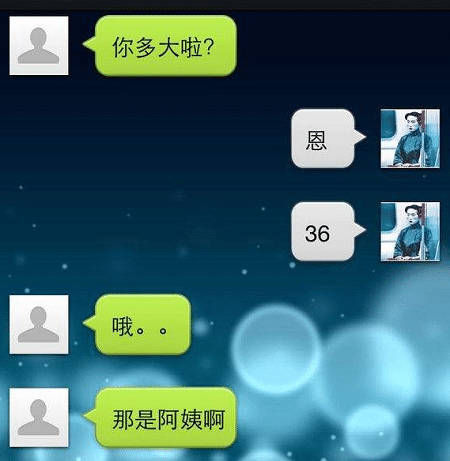 那年|开心一刻：还记得那年在树下军训吗？