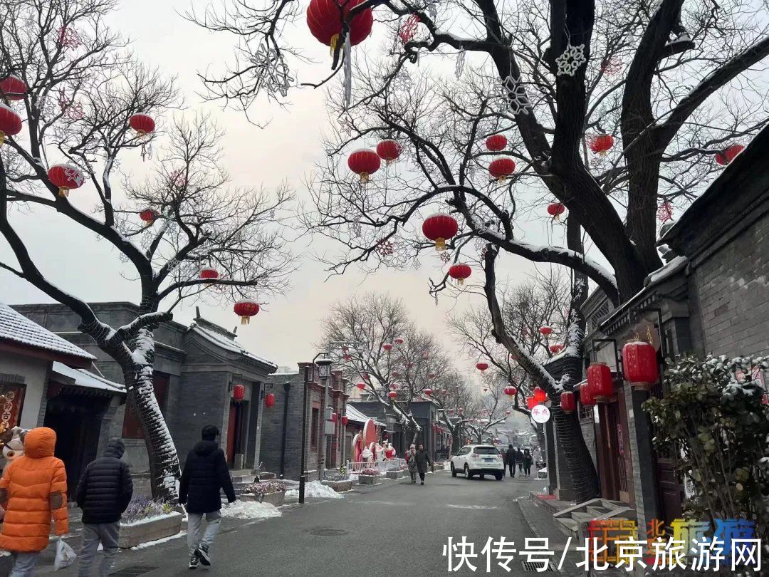 京西古道|冬夜在北京这里邂逅满街火树银花，是回忆里的年夜！