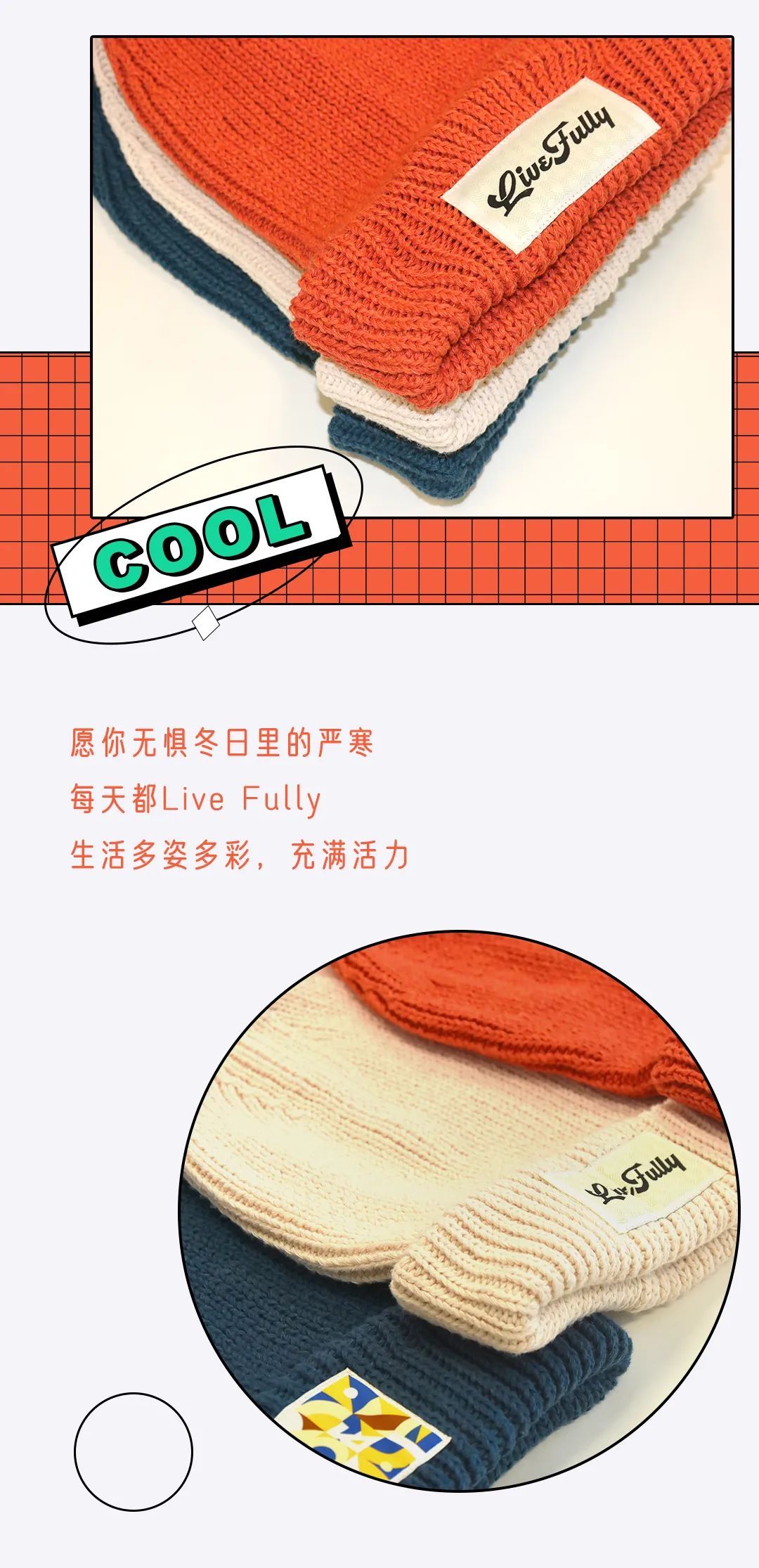比对象还暖的TA，确定不看看吗？|富力限定周边上新| 上新