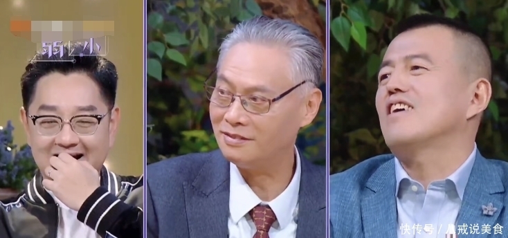 爸爸|张绍刚适合做主持人吗?情商堪忧不输大鹏