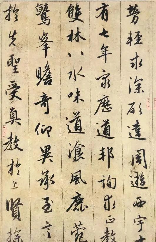 前贤@赵子昂的书法是“奴书”吗,写赵体为啥难入书法展?这才是答案