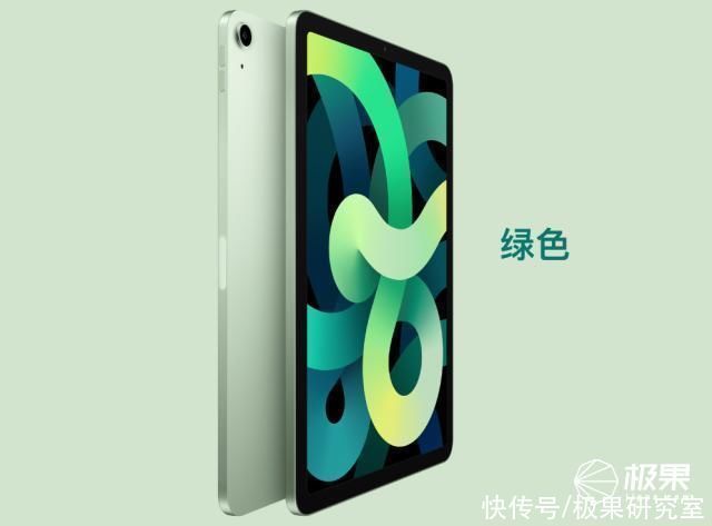 mini|苹果「最火爆iPad」要上新!屏幕大升级标配5G，加量不加价