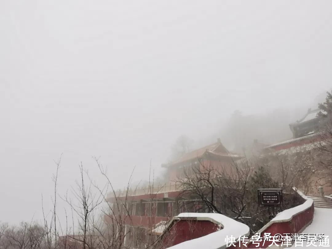 老年|蓟州下雪了！市区还有戏吗？