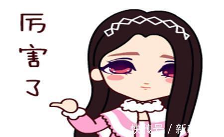 |幽默笑话:女经理长得特别漂亮,俺非常喜欢她,但没有勇气去表白