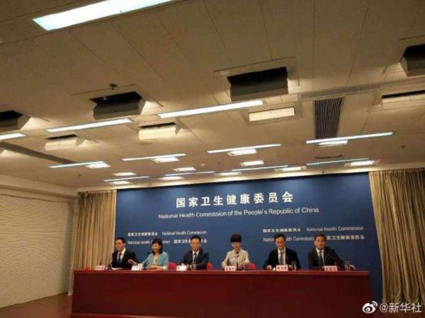 国家卫健委|国家卫健委:推进医疗机构检查结果互认,不再重复查