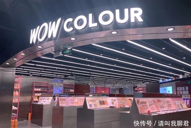 彩妆探店｜橘朵！你竟然把最好看的眼影藏在了实体店里！