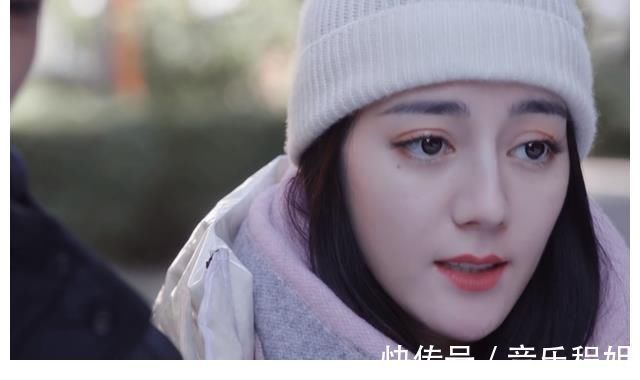 |《荣耀》男女主见家长,彼此套路画面很搞笑,观众直呼太甜了