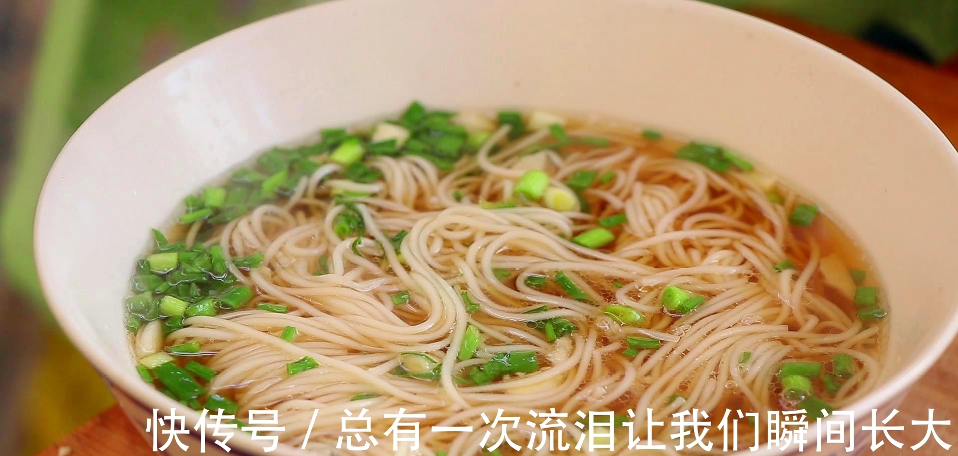 青椒肉丝面|面条如何才能更好吃?