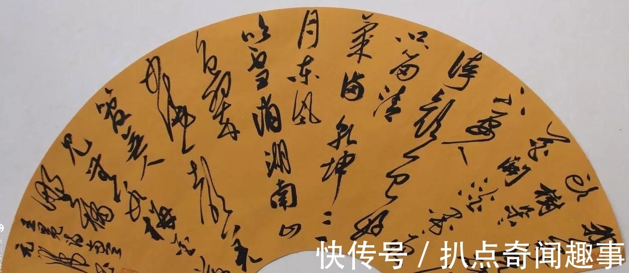 艺术|继孙晓云、崔寒柏之后,又一位大咖郑重发声:书法不是纯艺术!