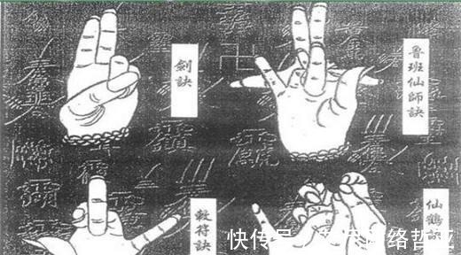 超自然#鲁班书为什么不能翻阅 接触过的人会出现一个后果