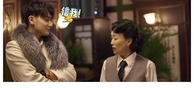 黄子韬|豆瓣5.6,沙溢杨迪都叫来,问题出在哪