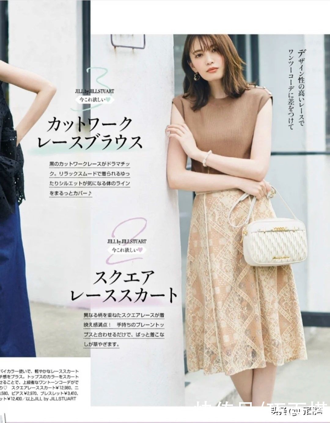 美感|紧急集合！不费力也能让您维持美感的裙装全在这，穿上就很显气质