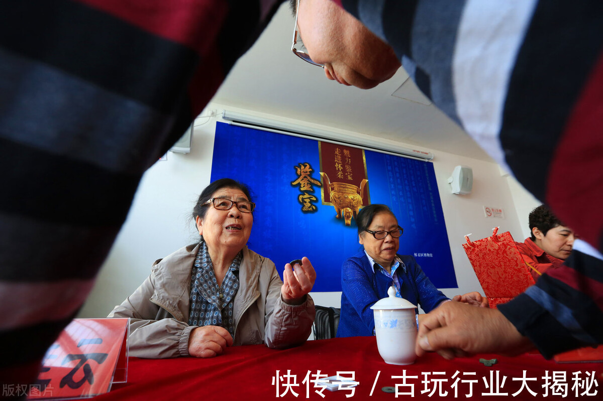 杨实!古玩界真正厉害的人,恰恰装傻,显得很笨,这种人最可怕!