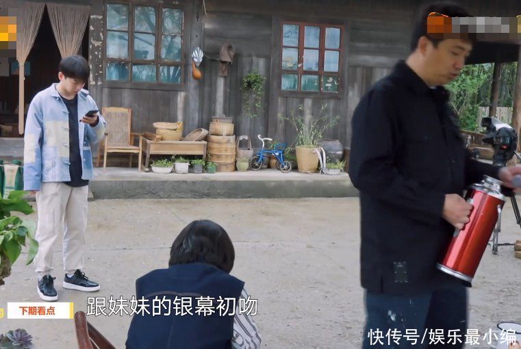 黄磊|《向往》来了10人帮忙种树，黄磊却因其中一人生气，直呼要打他