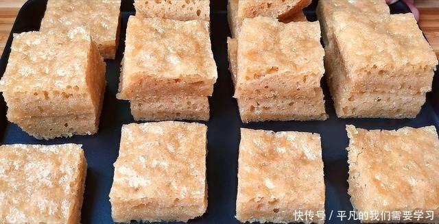 比蛋糕好吃的红糖马拉糕,原来做法这么简单,松软有嚼劲,太解馋