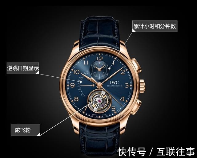 万国表!解码宇宙规律,品鉴万国表葡萄牙系列陀飞轮逆跳计时腕表!