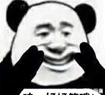 |幽默笑话:老师讲的知识都被前面的同学听走了,我听不到