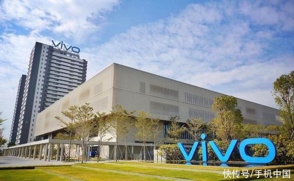 公司|干得漂亮！vivo发布反职场性骚扰条例 零容忍过界行为