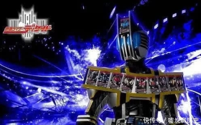 骑士|假面骑士:DECADE的废案,鸣泷变身暗黑帝骑,有多少人知道