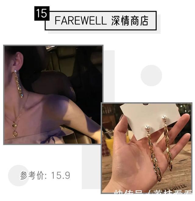 过年怎么赢16款绝美耳饰让你carry全场!