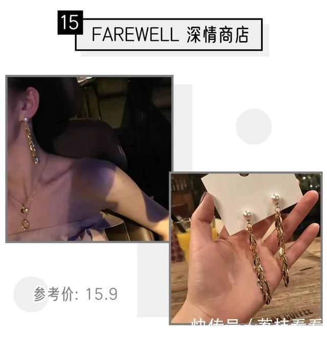 过年怎么赢16款绝美耳饰让你carry全场！