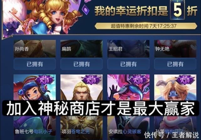 去除|电玩优化不算啥，仲夏夜去除秋千？圆舞曲不优化，而他是最大赢家
