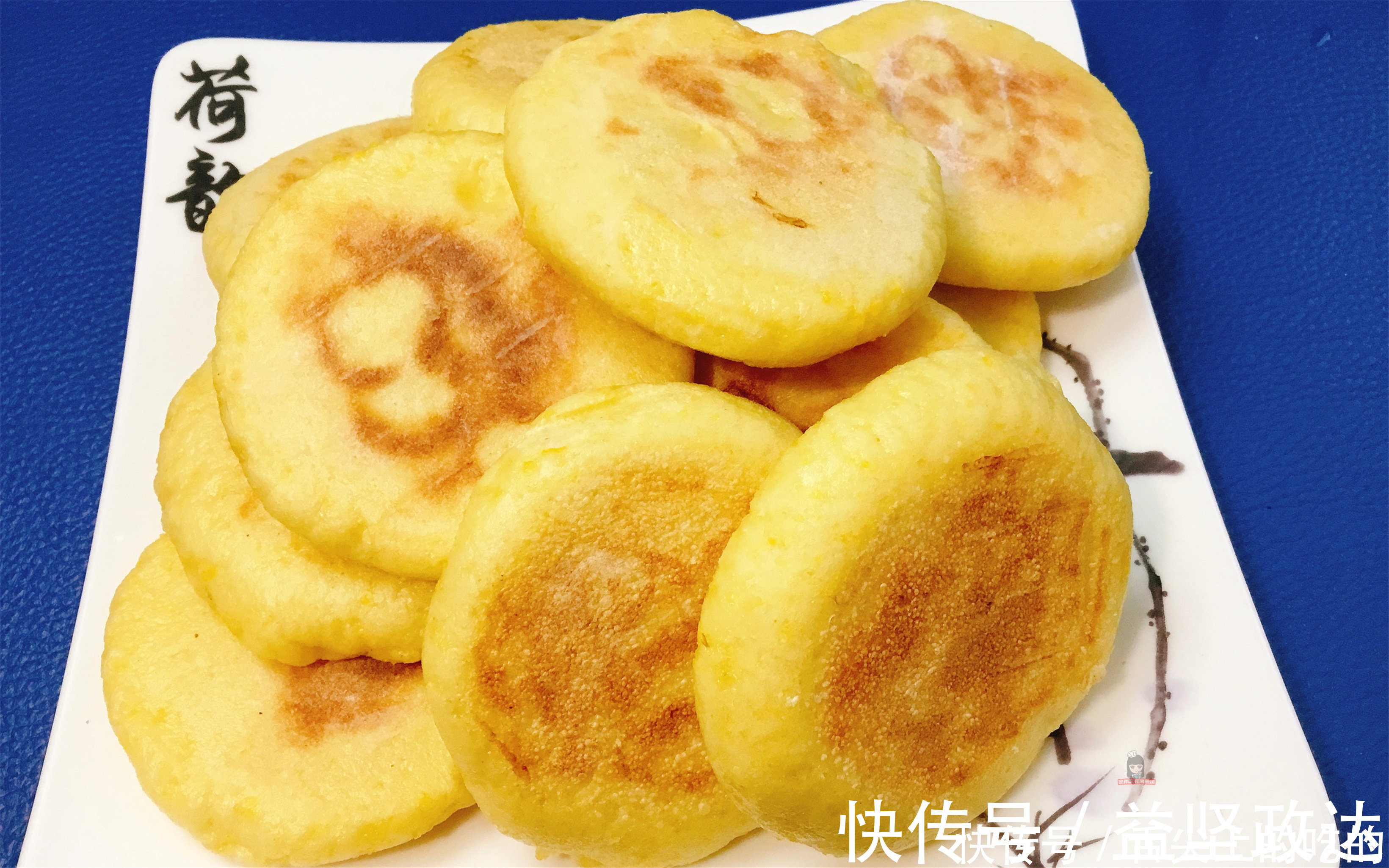 奶香玉米饼,柔软又香甜,老阿姨分享技巧,放一天不发硬