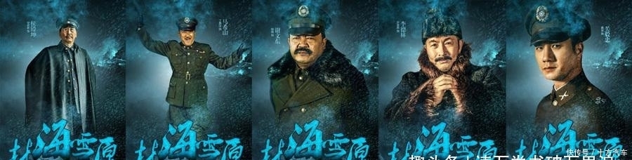 奶头山|林海雪原中的土匪为何令人头痛,看看他们的匪巢就知道