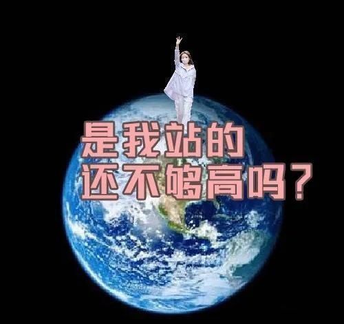 手撕|手撕金主,惊呆鹿晗,仗着美貌还没出道就这么狂,不怕翻车吗