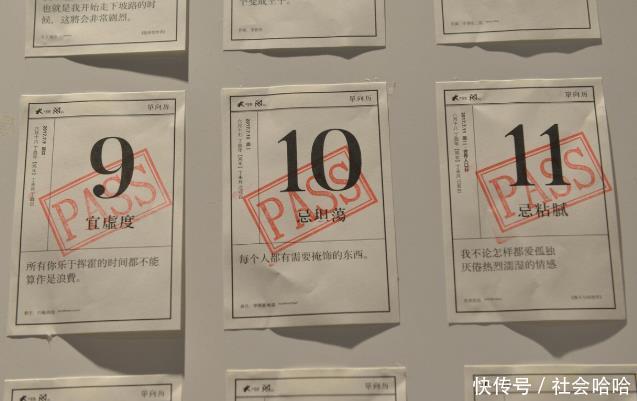 吃黄精——可以黑发,补肾,抗衰老抗疲劳,养生