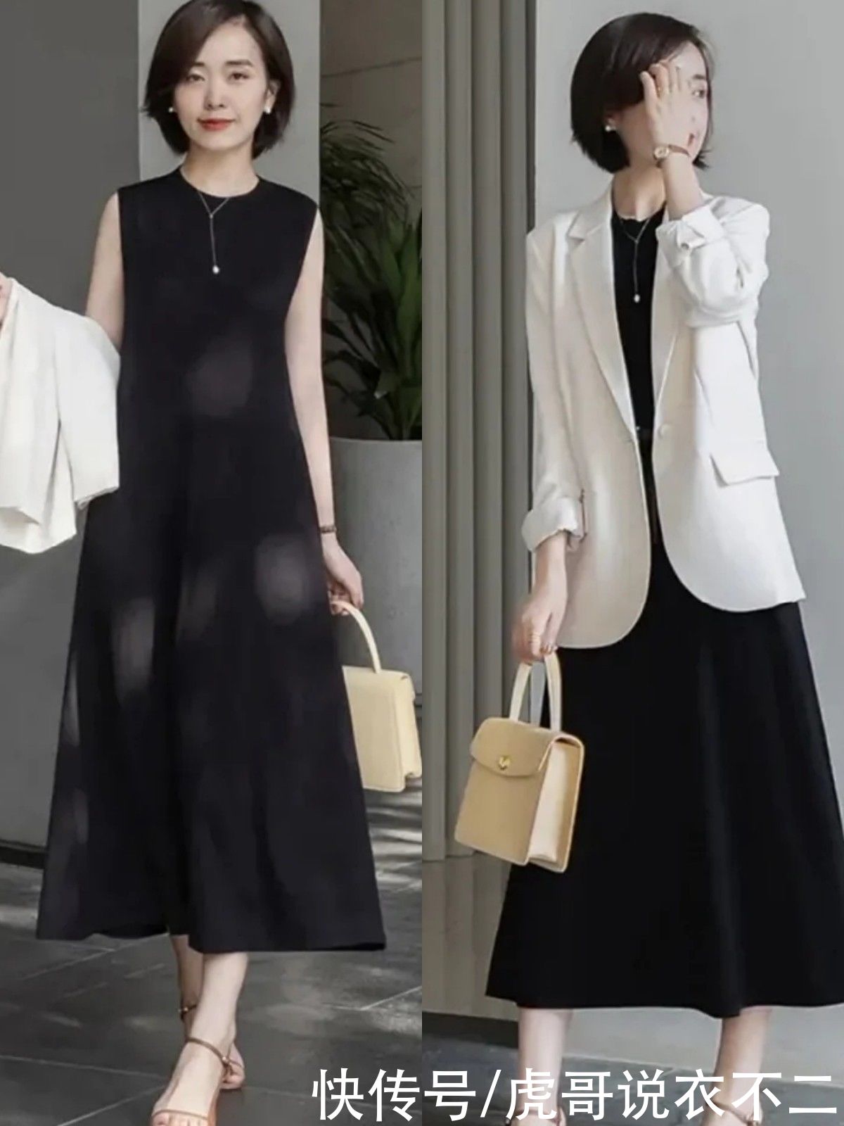 半裙|熟龄女人穿西装别总搭小白裤,换上半裙更显贵,舒适大方气质翻倍