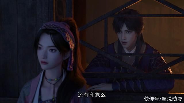 地图|眷思量:奉眠提供地图，镜玄不想屠丽离开，萧霁的真正目的揭晓