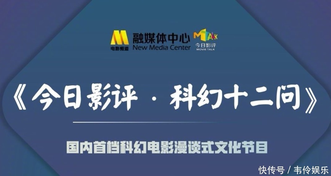 楊紫|又一央視節(jié)目放大招，王源楊紫都來了，同行嘉賓都是神仙大咖