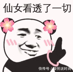 油皮|皮肤油脂分泌过剩怎么办?看完之后我决不允许你再油光满面