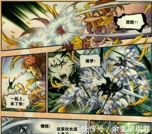 月关|斗罗大陆独孤博的保命利器,不是屠城之毒,竟是唐三的礼物!
