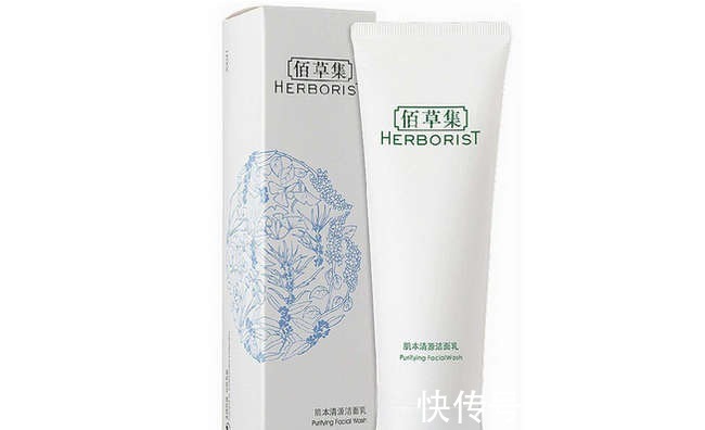 控油|护肤要从洗脸开始,用对洗面奶会让你肌肤清爽控油、紧致肌肤