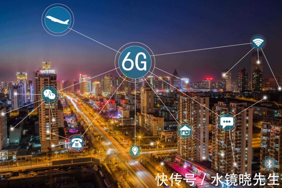 中国|真正的中国速度,5G还没覆盖完,6G又成领头羊,美国还不求合作?