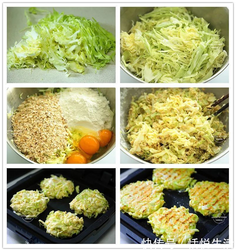 鸡蛋|5款早餐饼,不用和面、揉面,不开明火,几步做好全家人的早餐