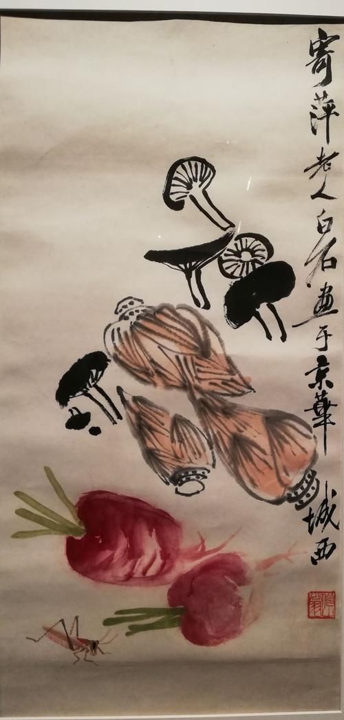 艺术研究会&齐白石传人、齐白石书画院院长-汤发周谈:为何要鉴定齐白石书画作品的真伪 ?