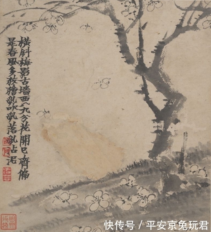 消夏图#可可爱爱,金农图中的生动趣味,这是个有趣的老头