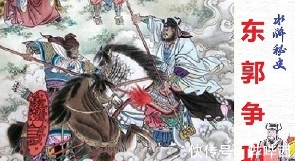 郭盛#水浒传中,曾家五虎是“超虎”?他们能够战胜梁山五虎将吗