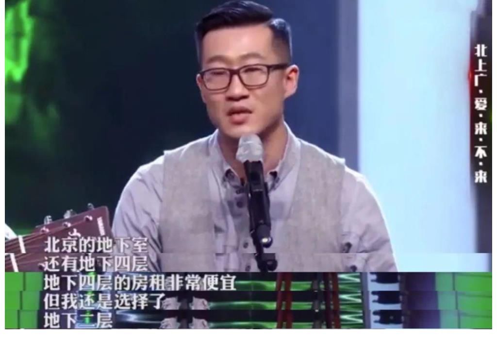 张鹤伦|继张鹤伦后,栾云平相声也涉嫌抄袭,节目组疑心虚将片段剪掉