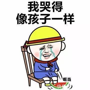 |十条段子：做个女人真难，做个老女人是难上加难